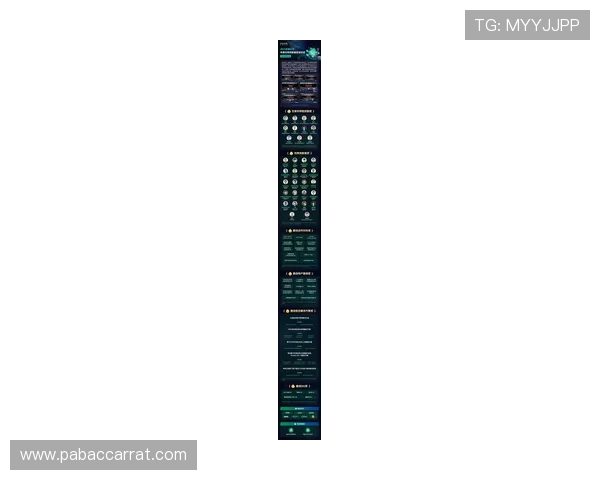 2025蜥蜴先生亮相全场焦点震撼开局引爆观众热议话题潮流风向