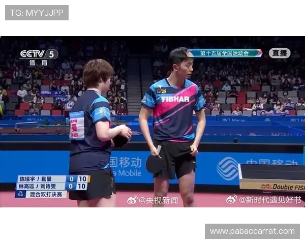 乒超联赛林高远陈垣宇三比零横扫许昕周恺强势展现团队巅峰实力