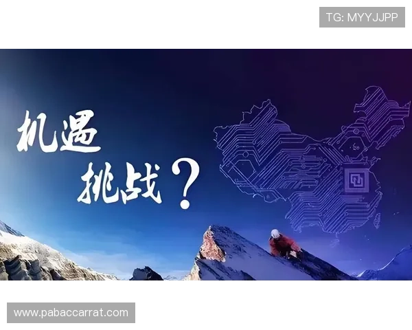 2121非凡时代创新引领未来科技与生活全面升级新纪元探索