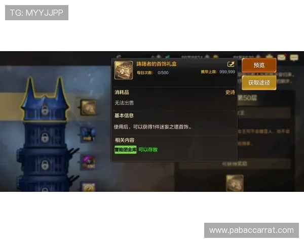 8xbet体育全面解析最新赛事动态与投注策略指南