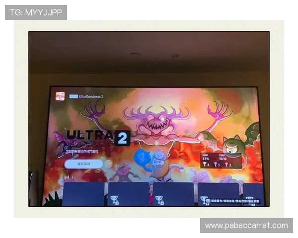 PG娱乐城引领娱乐新潮流，打造全新沉浸式游戏体验，让您尽享无限乐趣