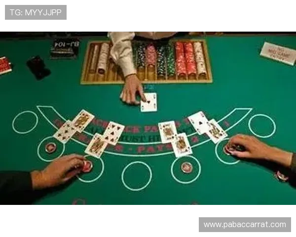 百家乐游戏技巧策略与资金管理全方位实战解析助你稳步提升娱乐体验与判断能力