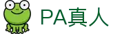 PA真人-PA真人平台-PA百家乐